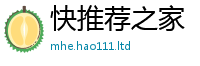 777888管家婆精准四肖靠香港资料免费长期公开